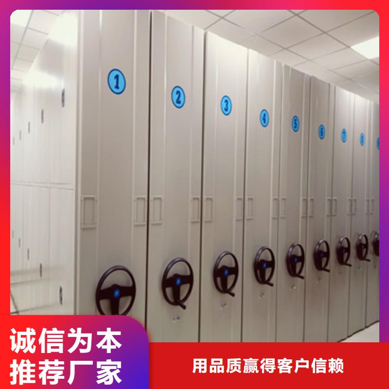 厂家针对国内行业逆境的对应策略【凯美】档案室手动密集架快速生产