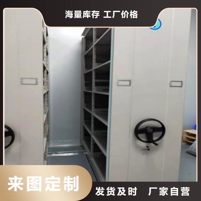 产品运用时的禁忌【凯美】挂画密集柜辖区内经销商