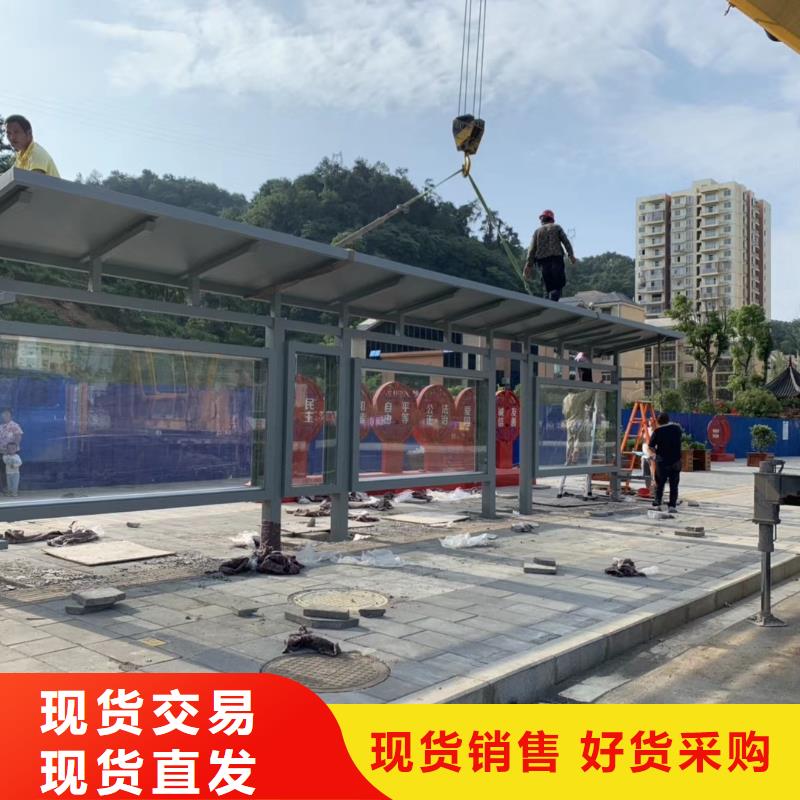 候车亭-园林景观廊架出厂价当地供应商