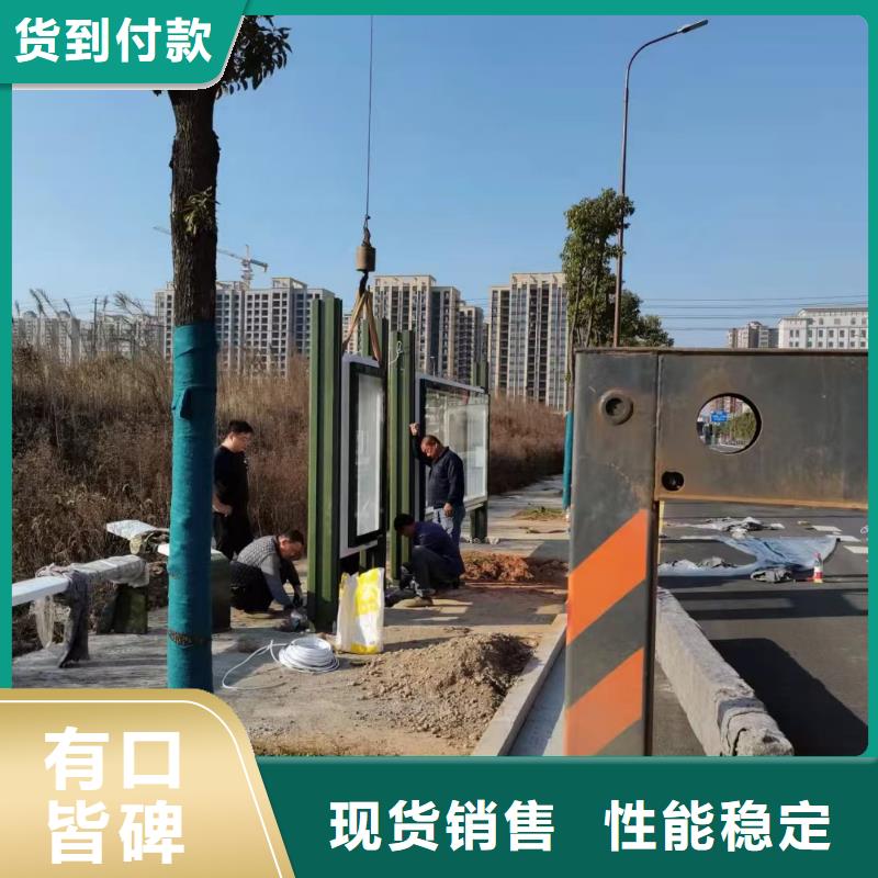 太阳能广告候车亭全国走货本地品牌