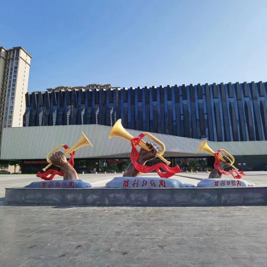 公园景观小品雕塑终身质保