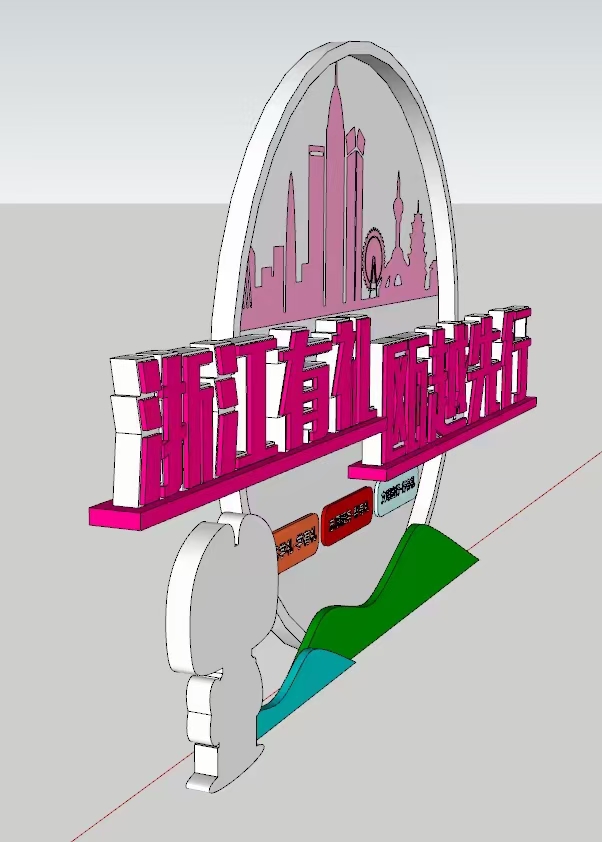 金属廊架景观小品雕塑种类齐全