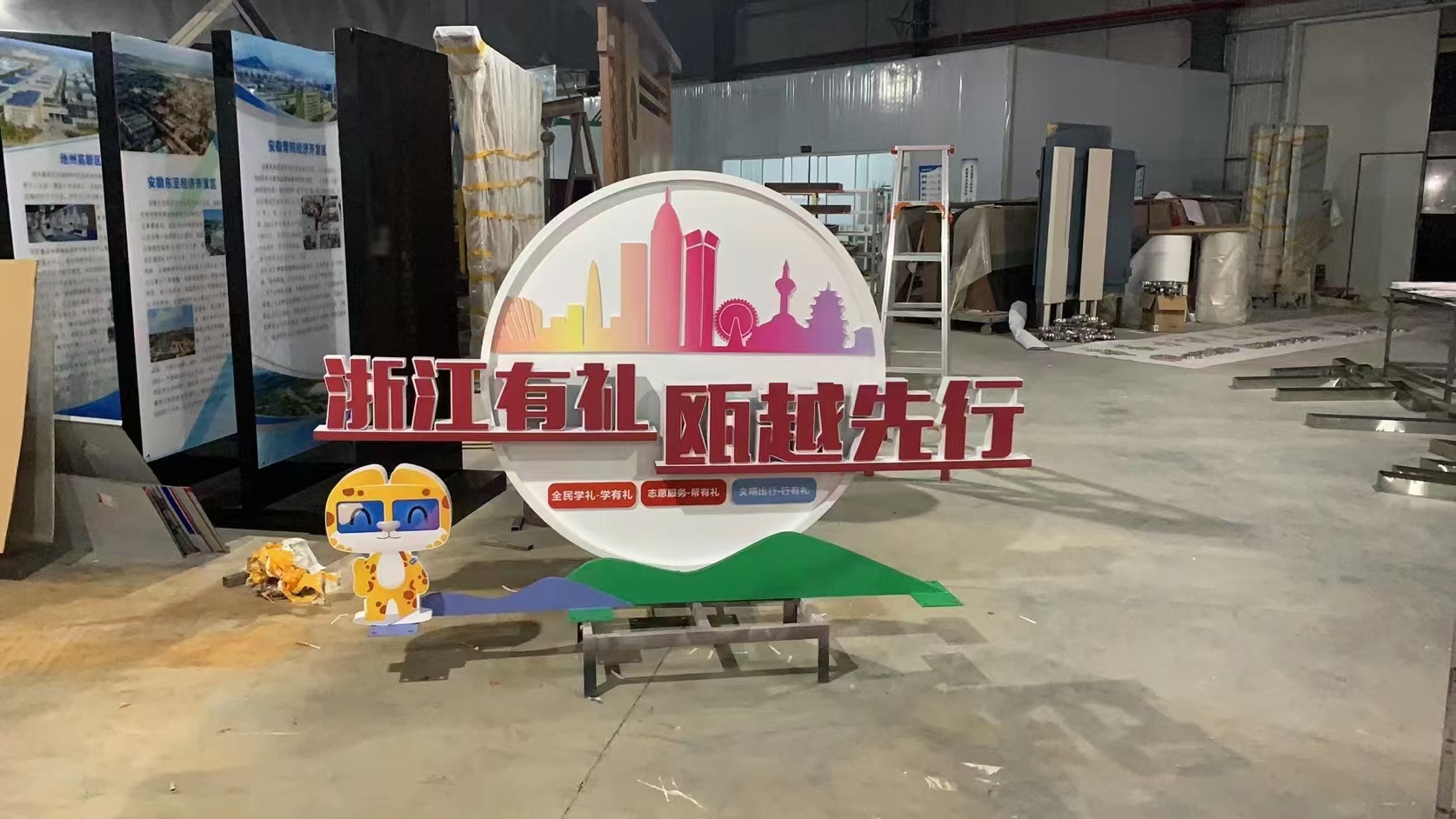 园林景观小品雕塑品质过关