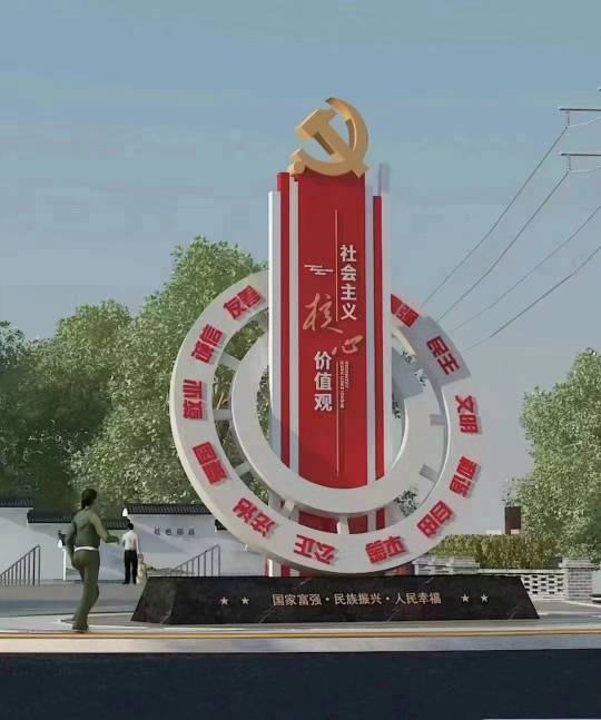 东方市园林景观小品雕塑畅销全国