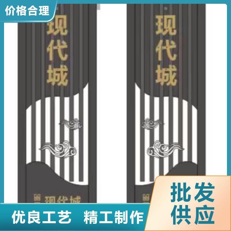 大型户外精神堡垒售后完善实力厂商