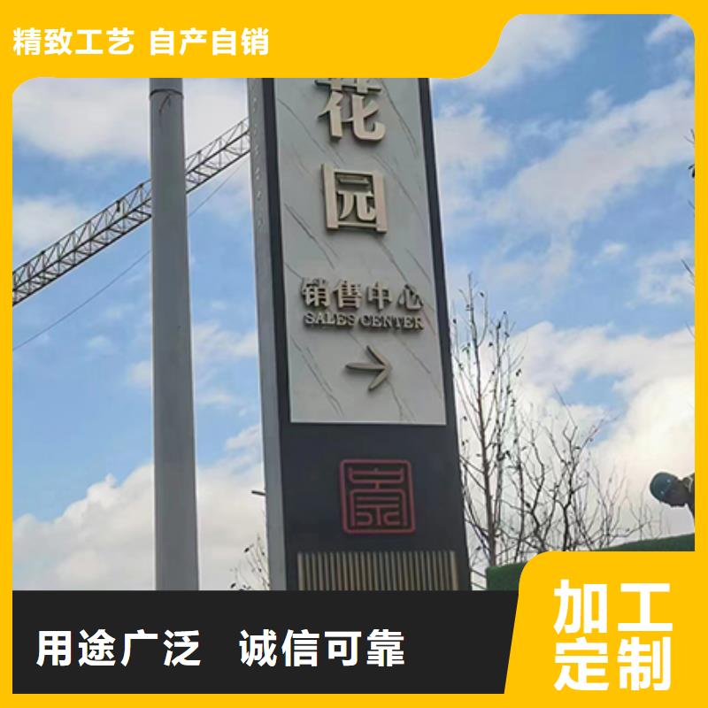 大型精神堡垒雕塑值得信赖可零售可批发