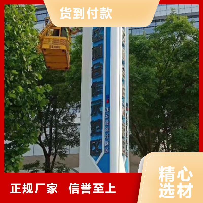 公园精神堡垒雕塑发货及时市场行情