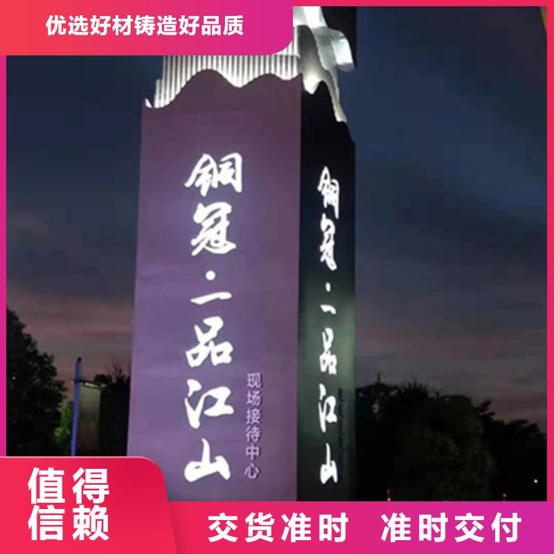 大型精神堡垒全国配送值得买