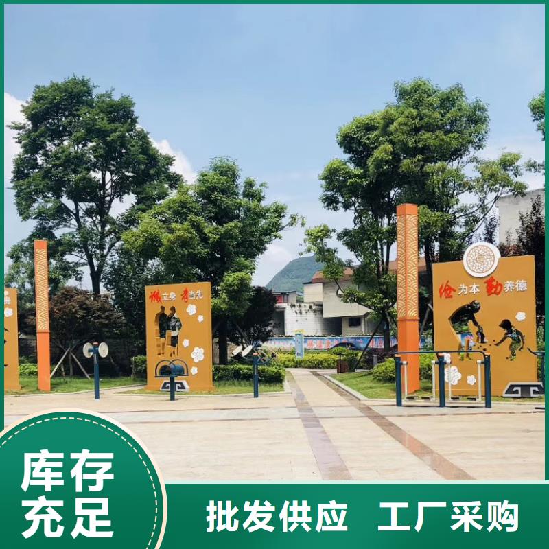 景观雕塑优惠报价同城厂家