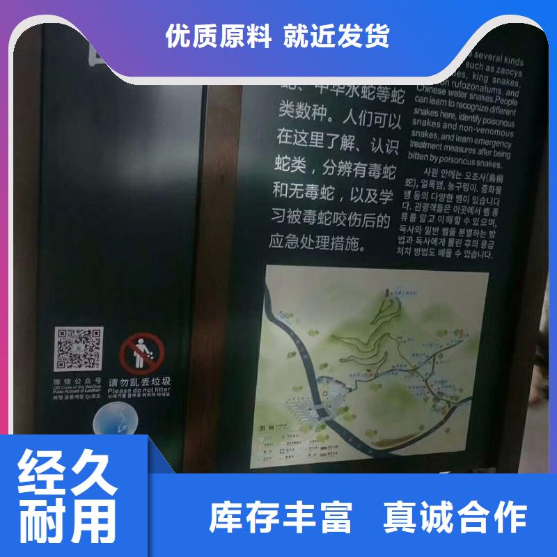 景观雕塑直销全国发货值得买