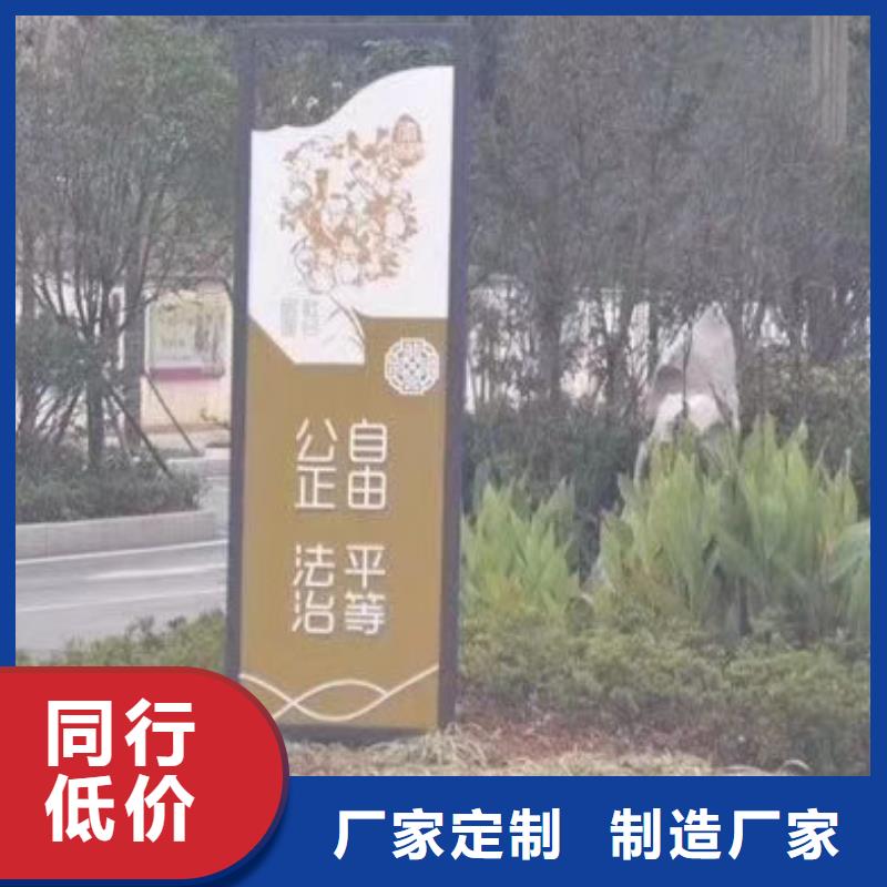 景观小品价格行情当地货源