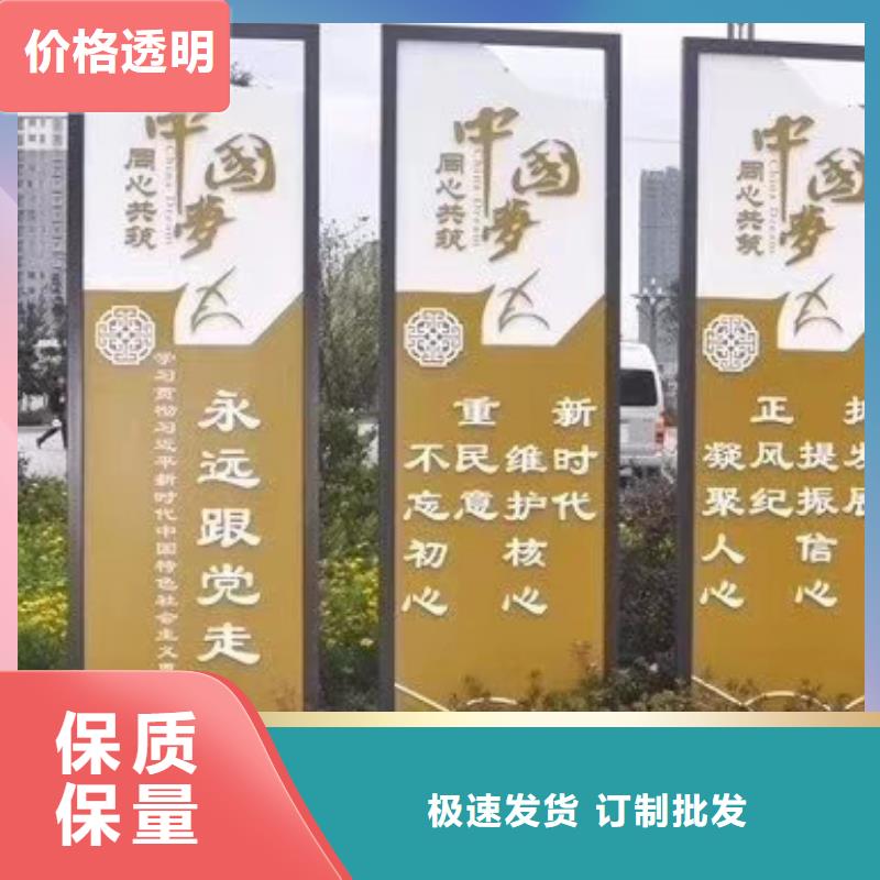 景观雕塑直销施工团队厂家现货批发