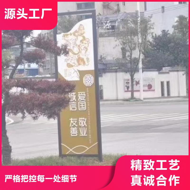 景观雕塑直销品质过关源头厂家