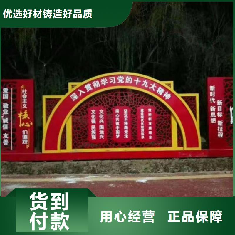 景观小品生产厂家免费咨询一站式采购方便省心