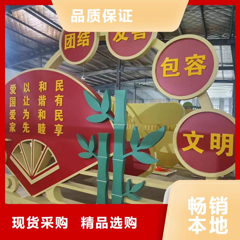 不銹鋼景觀小品價格行情出廠嚴格質(zhì)檢