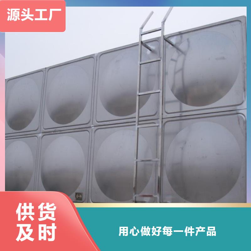 不锈钢水箱不锈钢保温水箱当地货源用品质赢得客户信赖