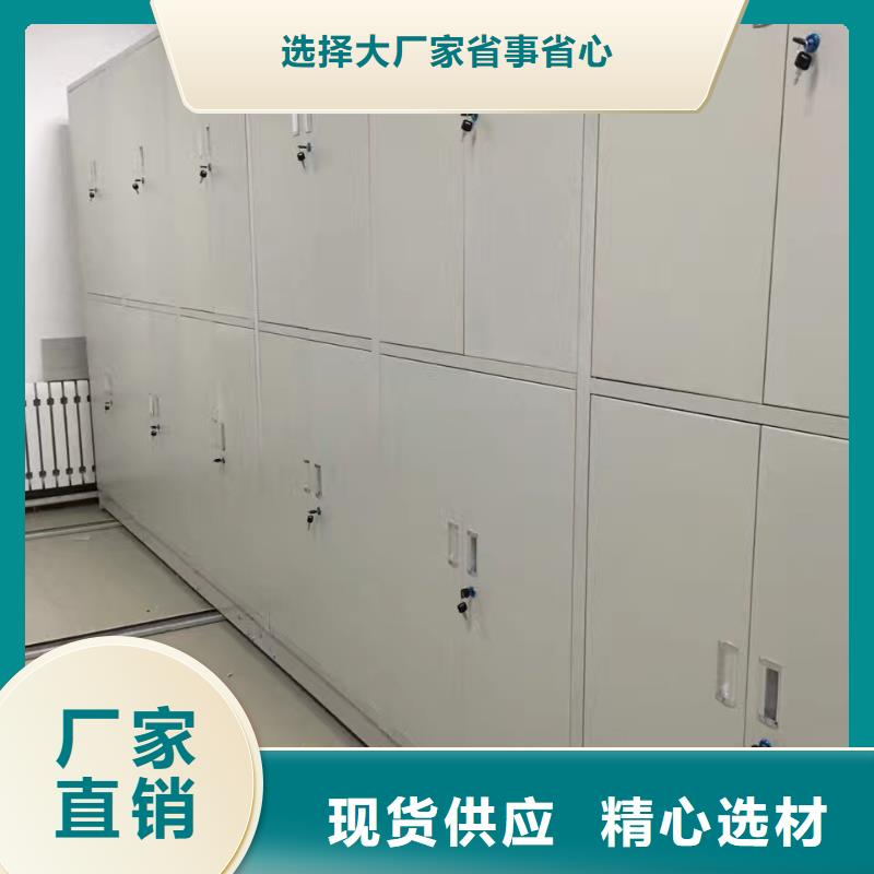 密集架-会计凭证柜细节严格凸显品质为您提供一站式采购服务