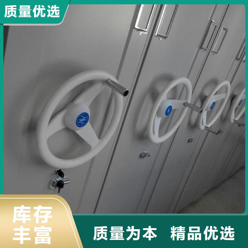 【密集架-图书馆配套设施厂家型号齐全】当地公司