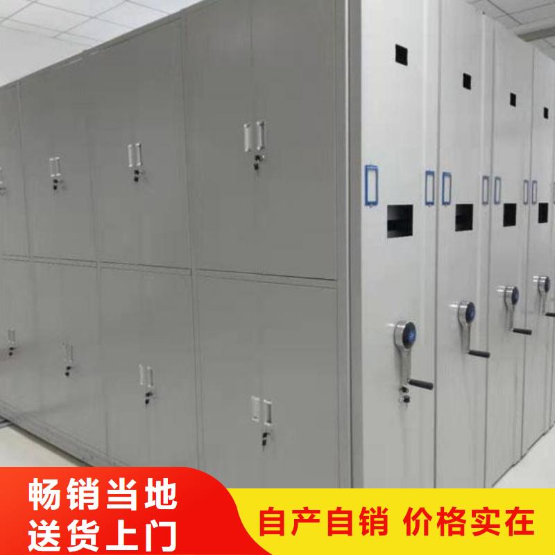 密集架,手动密集架优选厂商设计合理
