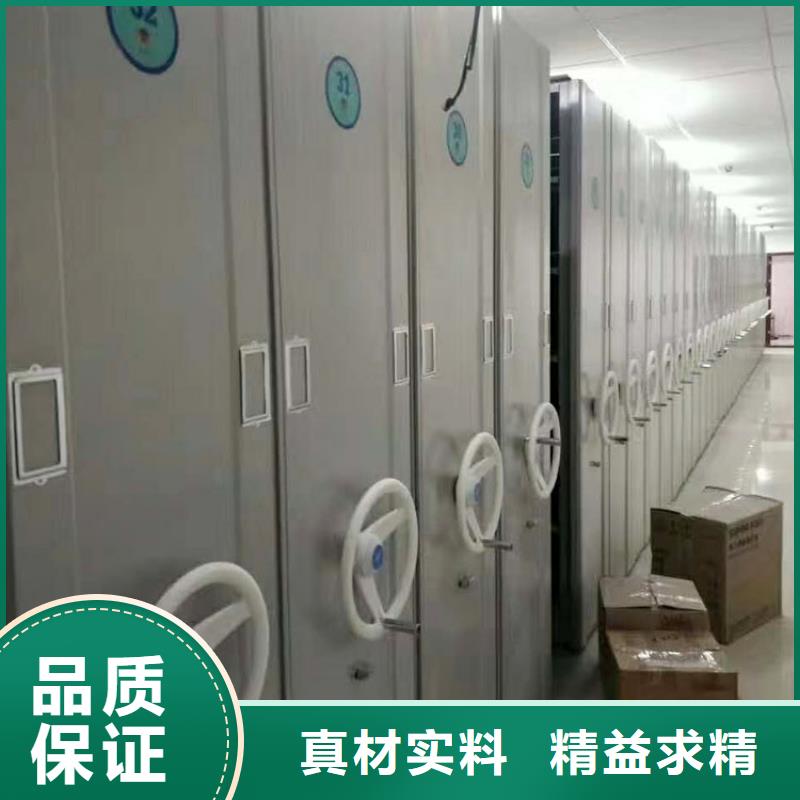 【密集架工艺成熟】0中间商差价