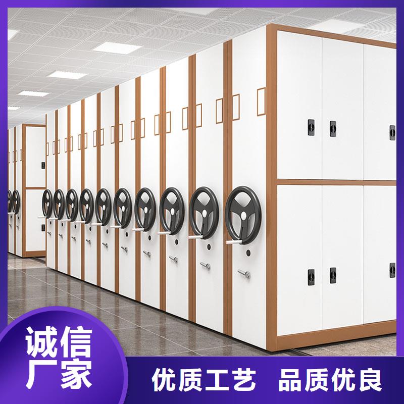 密集架-智能密集柜批发供应品质优选