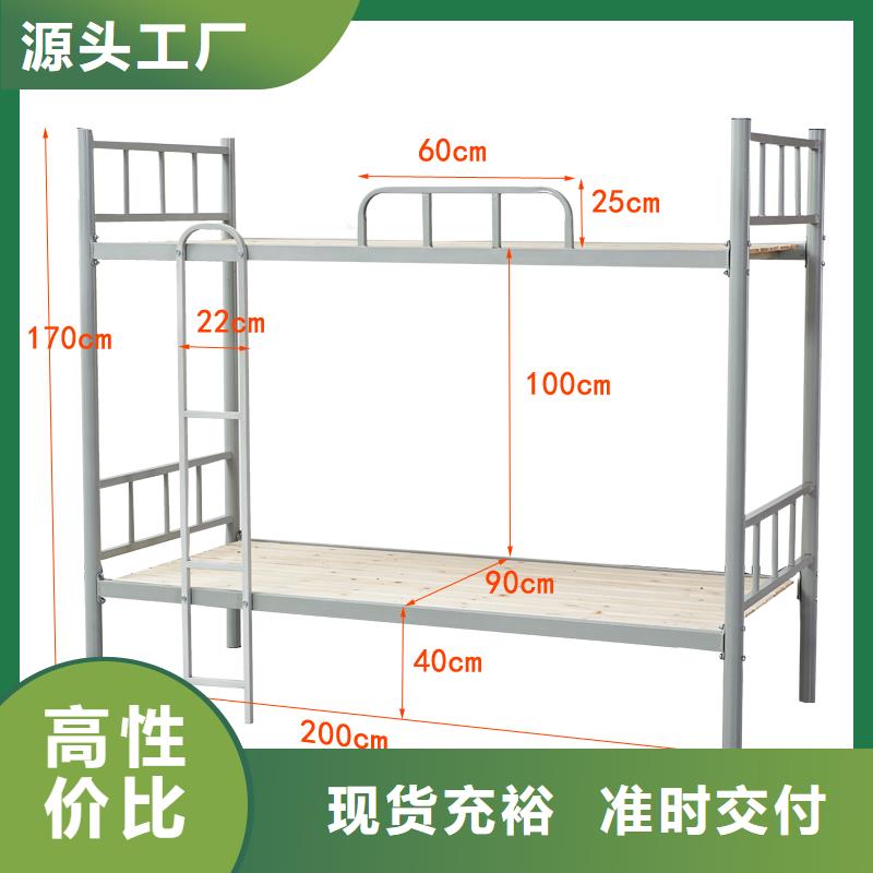 上下床密集架支持加工定制服务始终如一