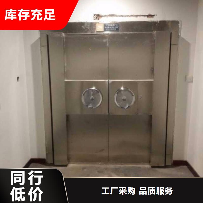金库门,档案密集架订购满足您多种采购需求