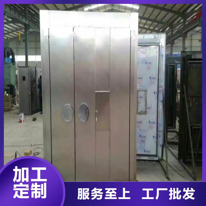 金库门_密集架国标检测放心购买客户好评