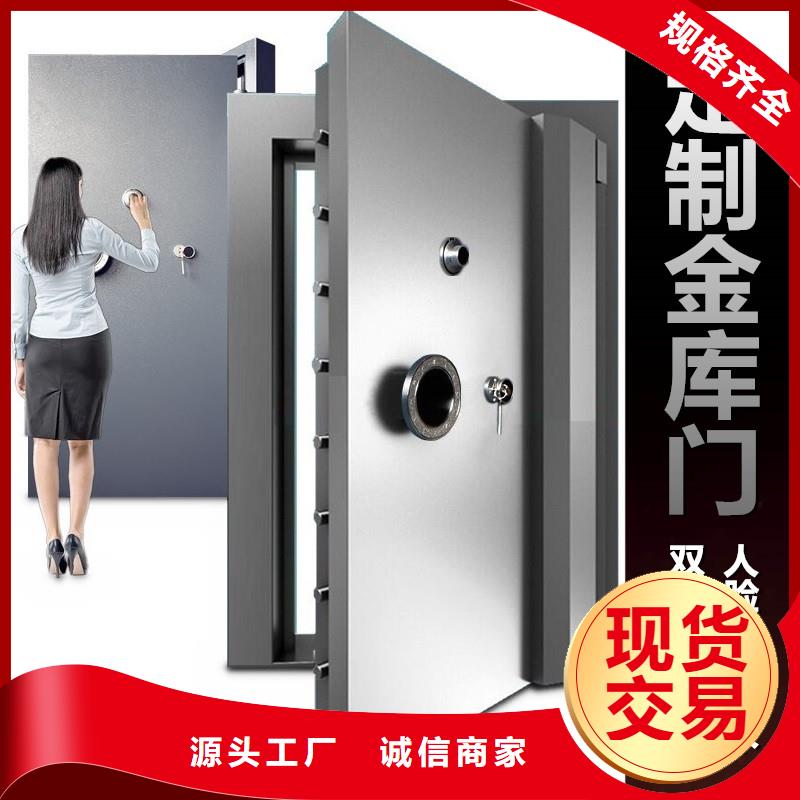 金库门部队上下床用的放心同城供应商