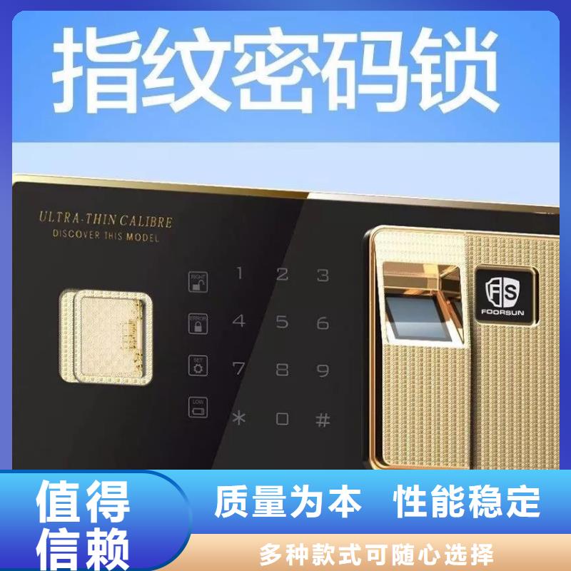 【保密柜】智能回转档案柜用心做好每一件产品同城供应商