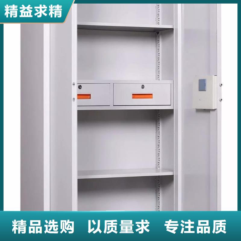 保密柜密集架用的放心当地生产厂家