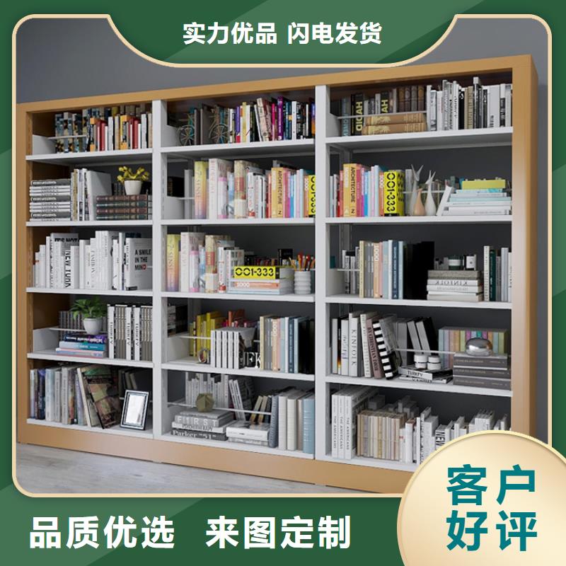 书架-资料档案柜产品优势特点附近制造商