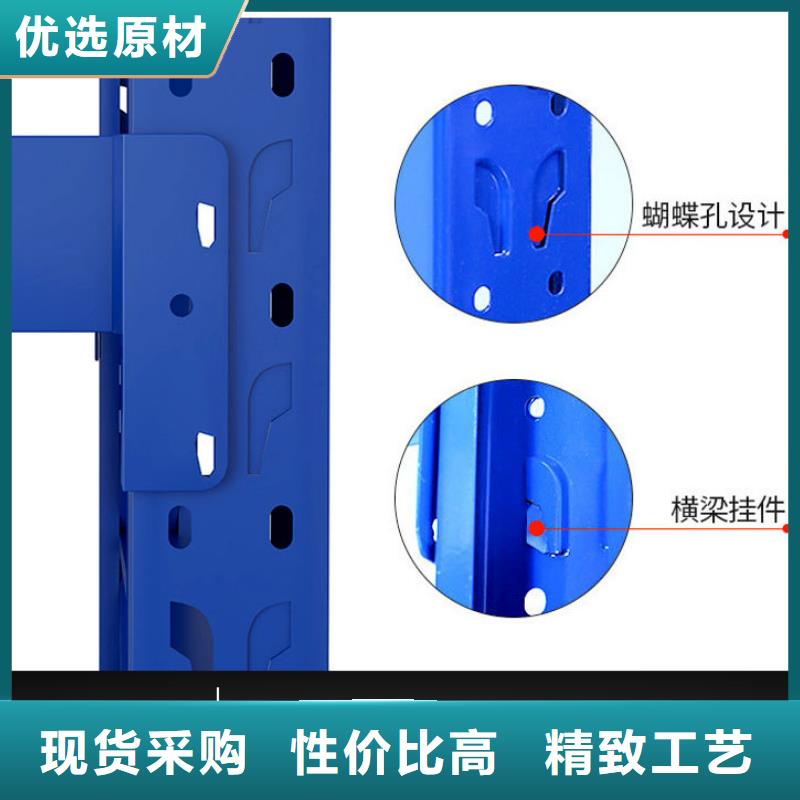 货架密集架好产品价格低本地生产商