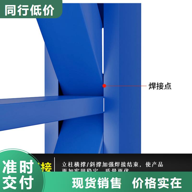 【货架档案室密集架商家直供】细节严格凸显品质