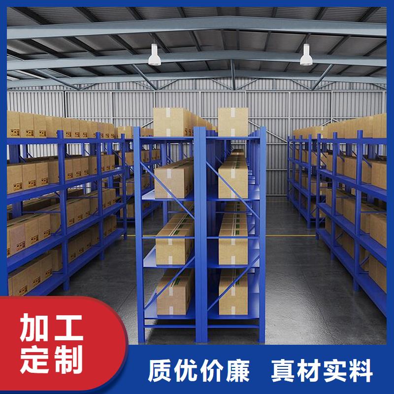 【货架密集架现货采购】工艺成熟