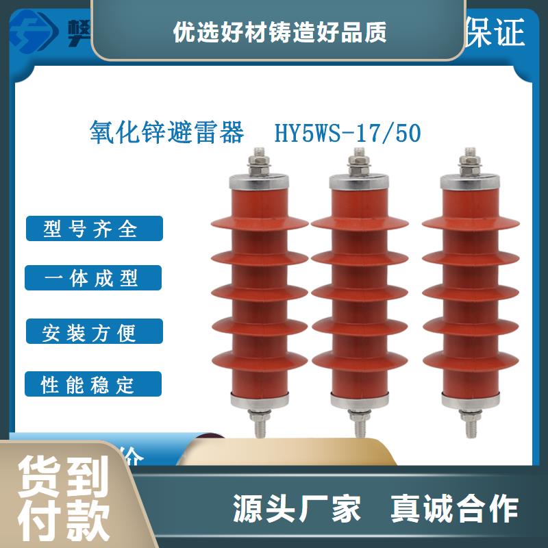 【计数器_真空断路器多年厂家可靠】附近生产商