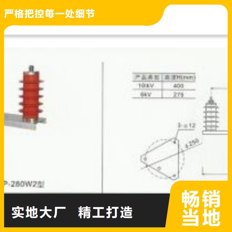 【计数器】-真空断路器拒绝差价值得信赖