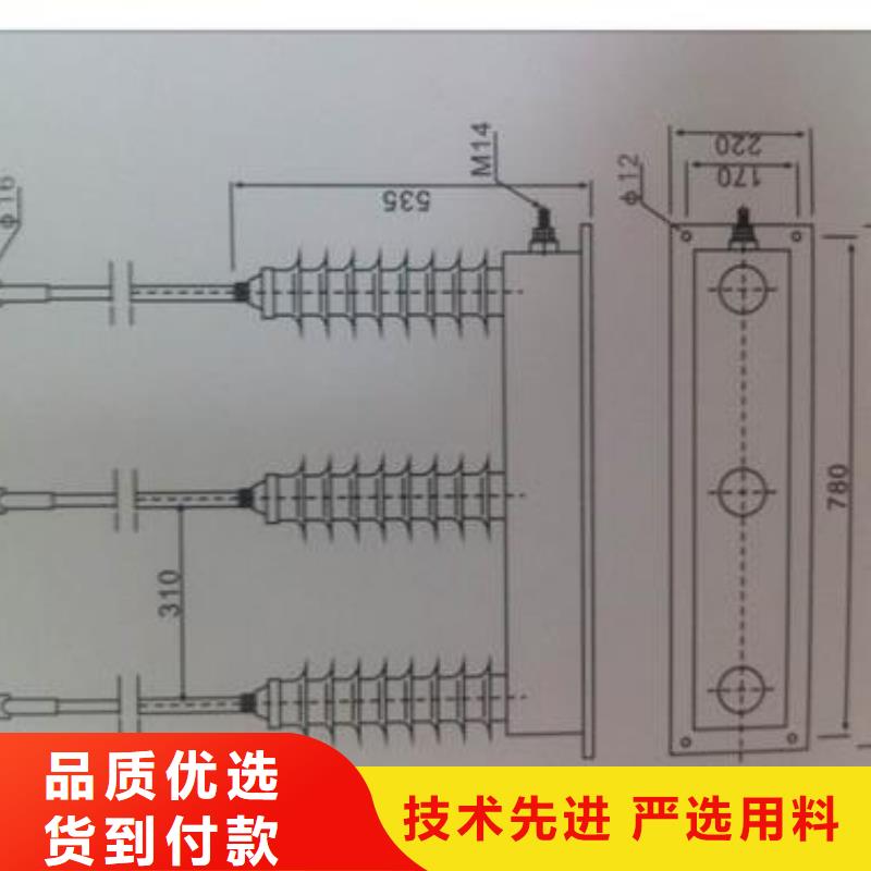 计数器氧化锌避雷器价格好产品好服务同城公司