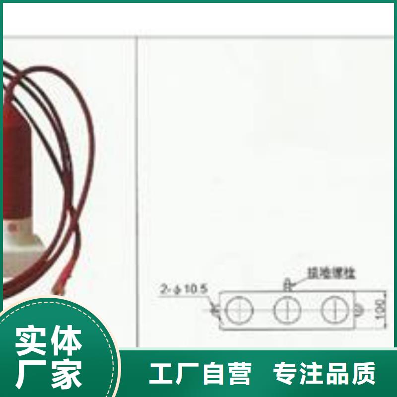 计数器【真空断路器销售】实体诚信经营本地服务商