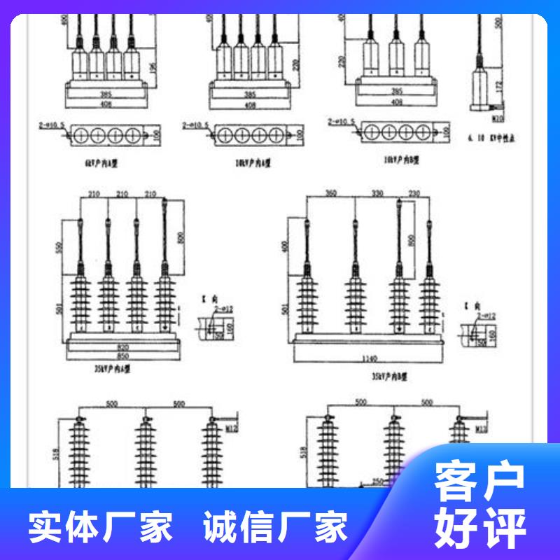 【计数器-氧化锌避雷器批发经验丰富质量放心】多种工艺