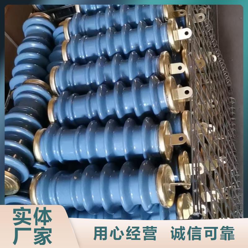 YH1.5W-144/320间隙避雷器老客户钟爱