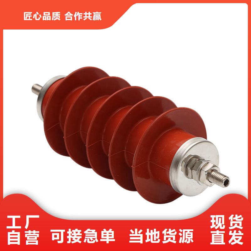 HY1.5W-30/80间隙氧化锌避雷器临高县安装简单