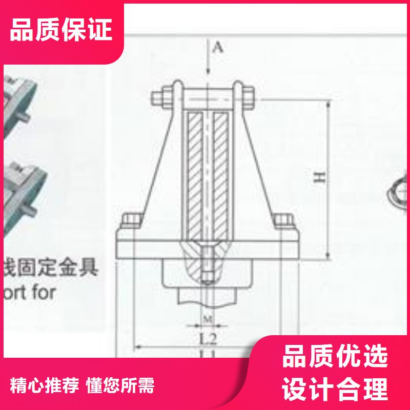 母线金具穿墙套管厂家检验发货本地服务商