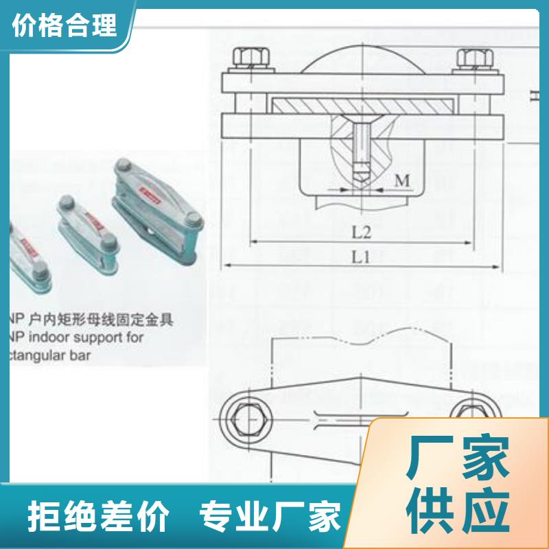 母线金具真空断路器畅销本地本地品牌