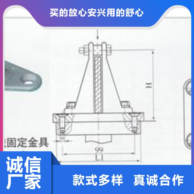 【母线金具】固定金具批发多家仓库发货品质可靠