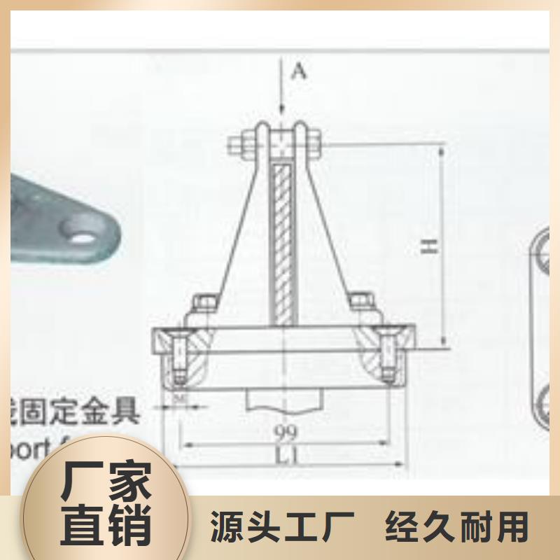 母线金具【跌落式熔断器生产厂家】保质保量支持大小批量采购