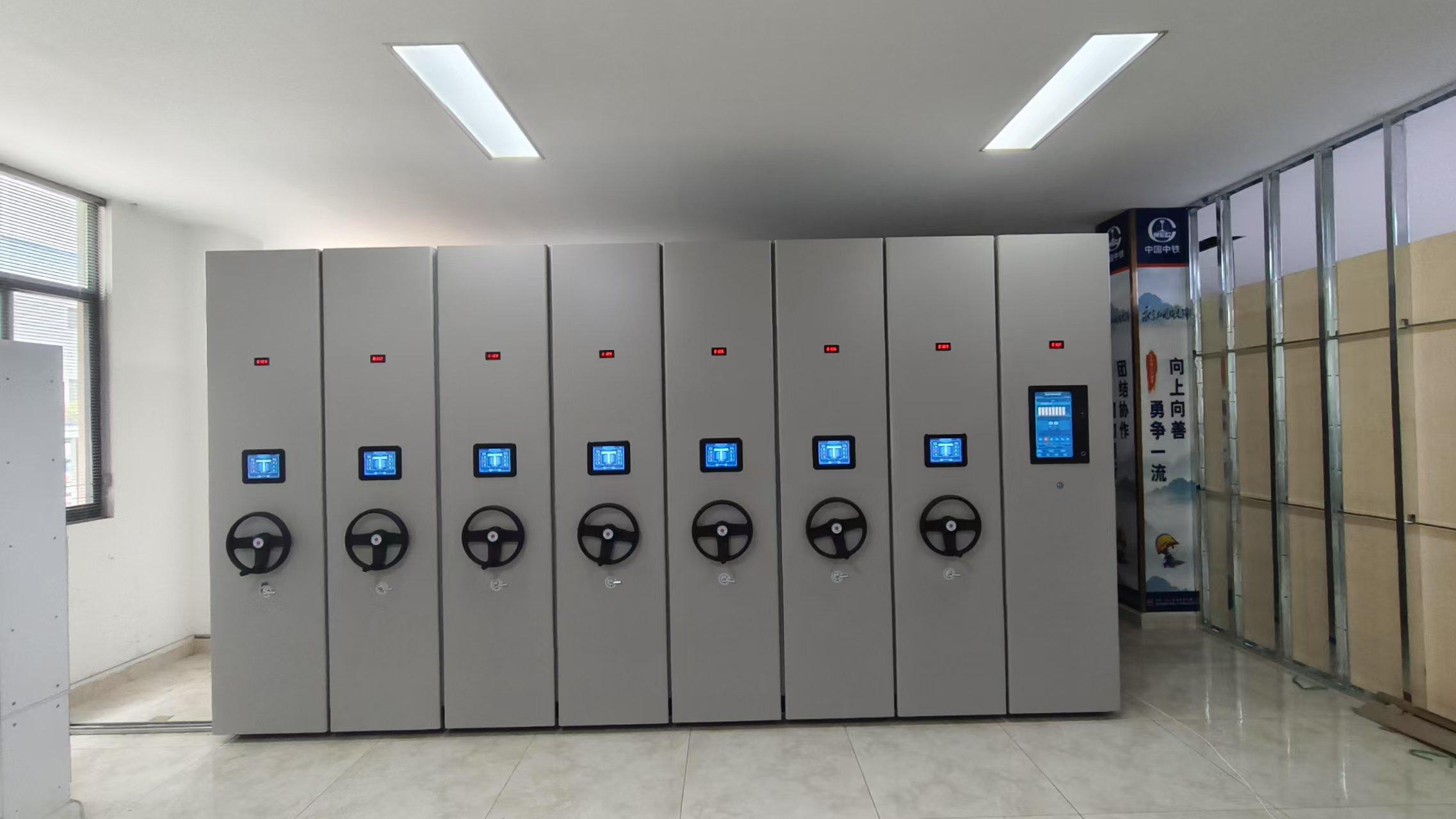 密集架 密集柜,智能档案柜密集架定制不额外收费