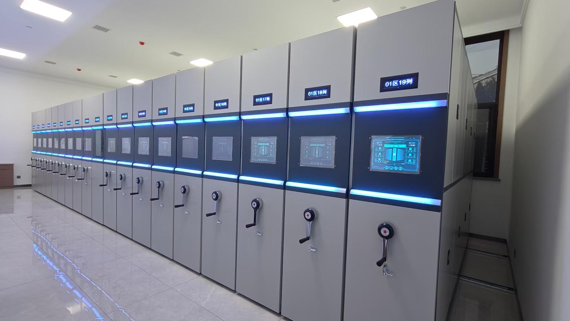 密集架 密集柜档案馆一体化无中间商厂家直销