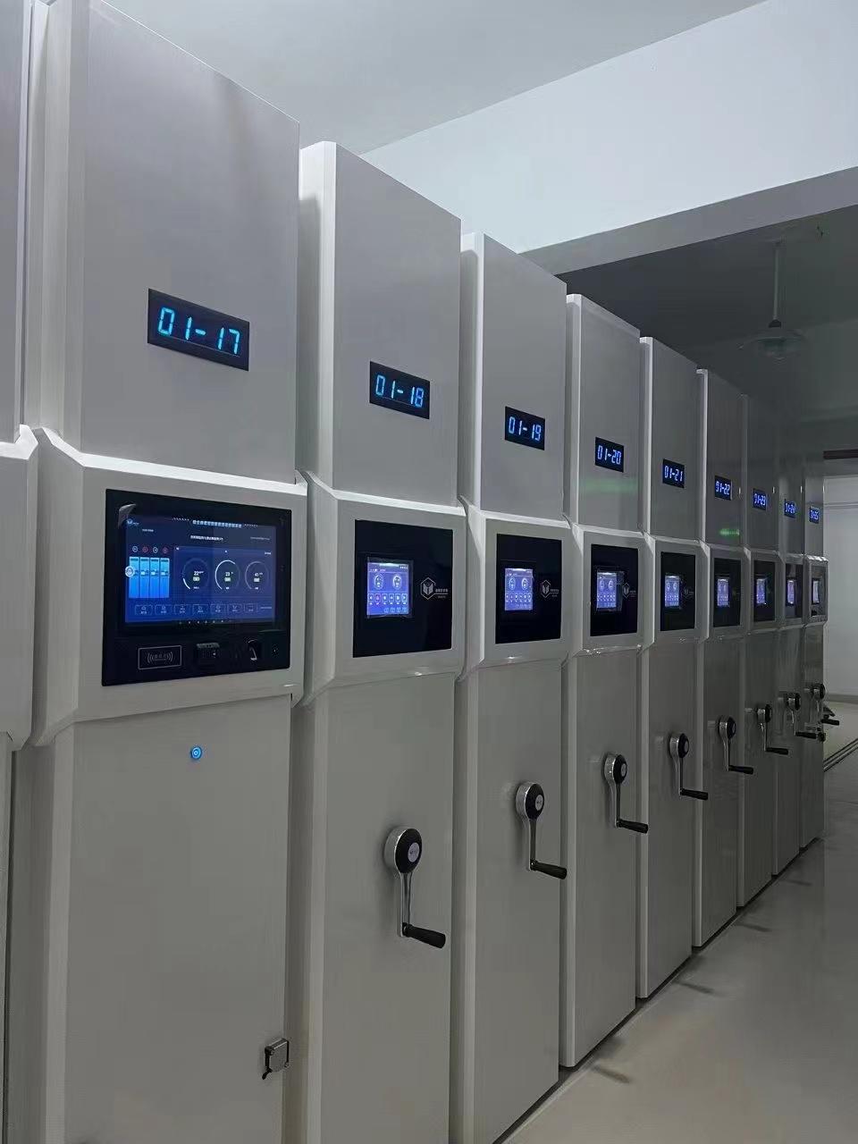 密集架 密集柜智能密集柜诚信厂家