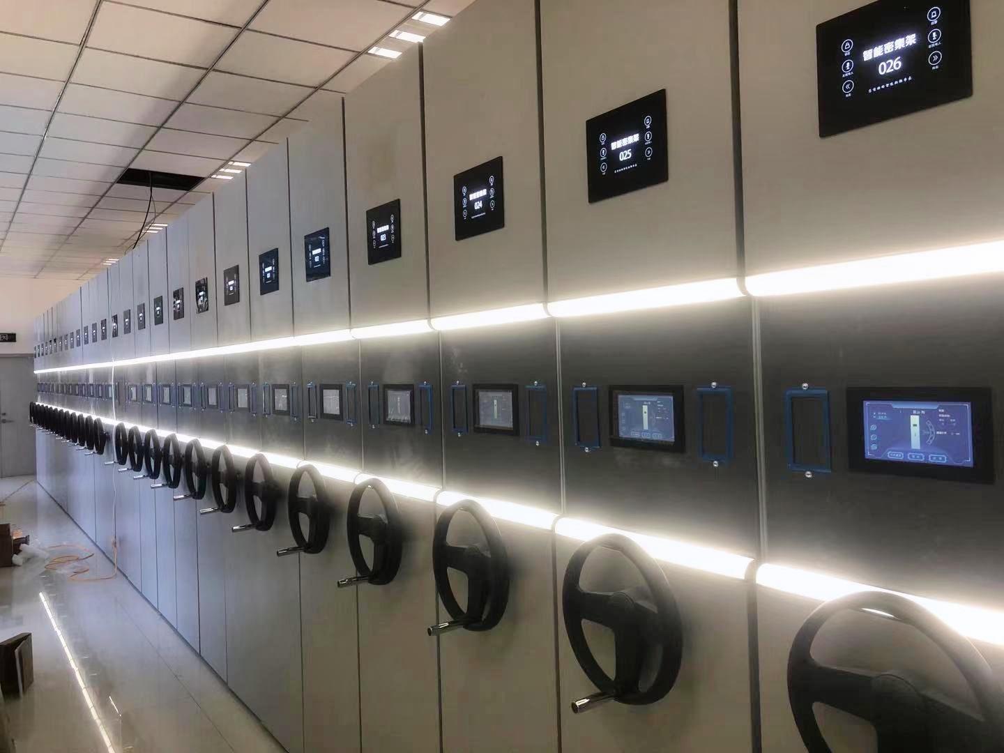 密集架 密集柜档案柜密集柜可零售可批发